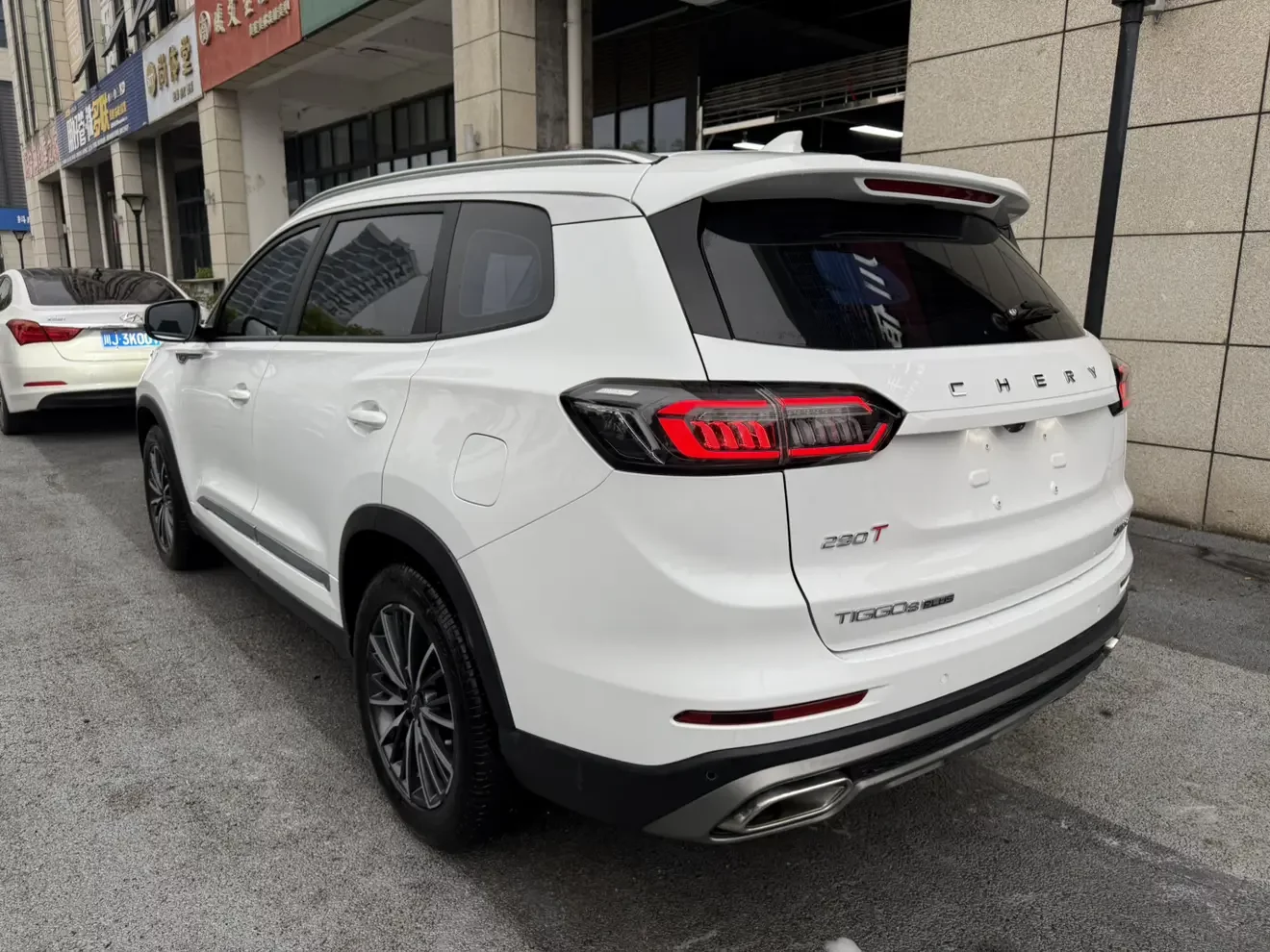 Chery Tiggo 8 PLUS