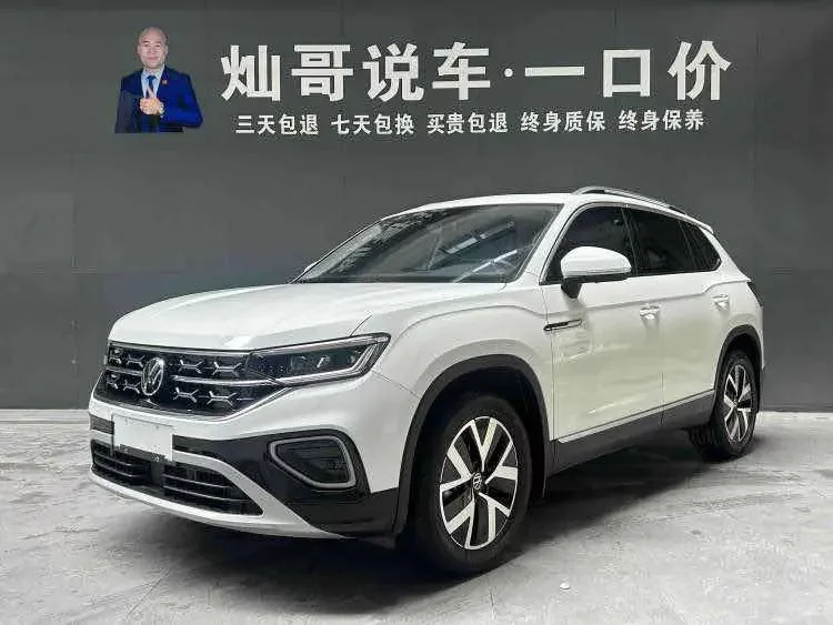 Volkswagen Tayron