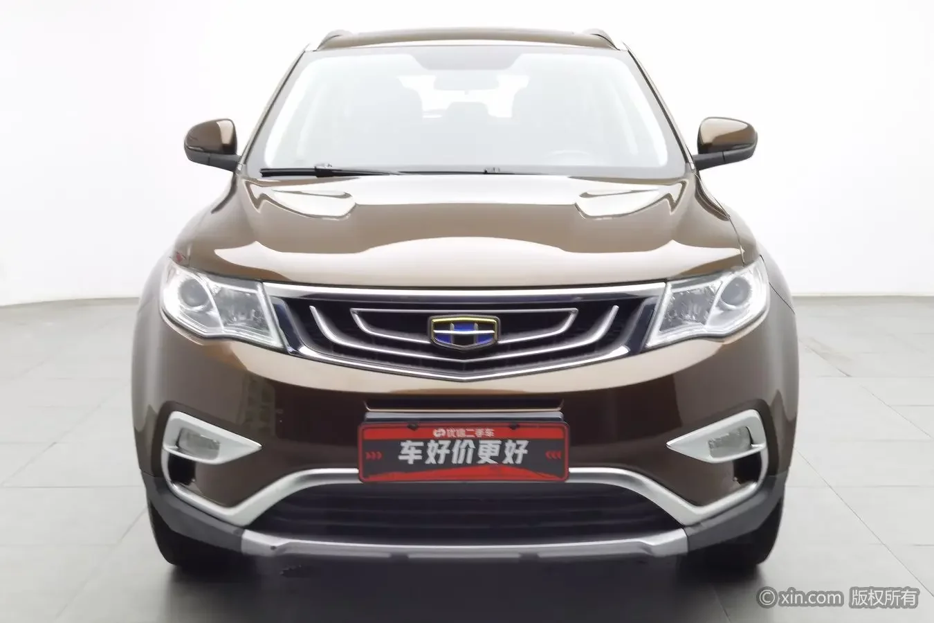 Geely Atlas (Boyue)  из Китая