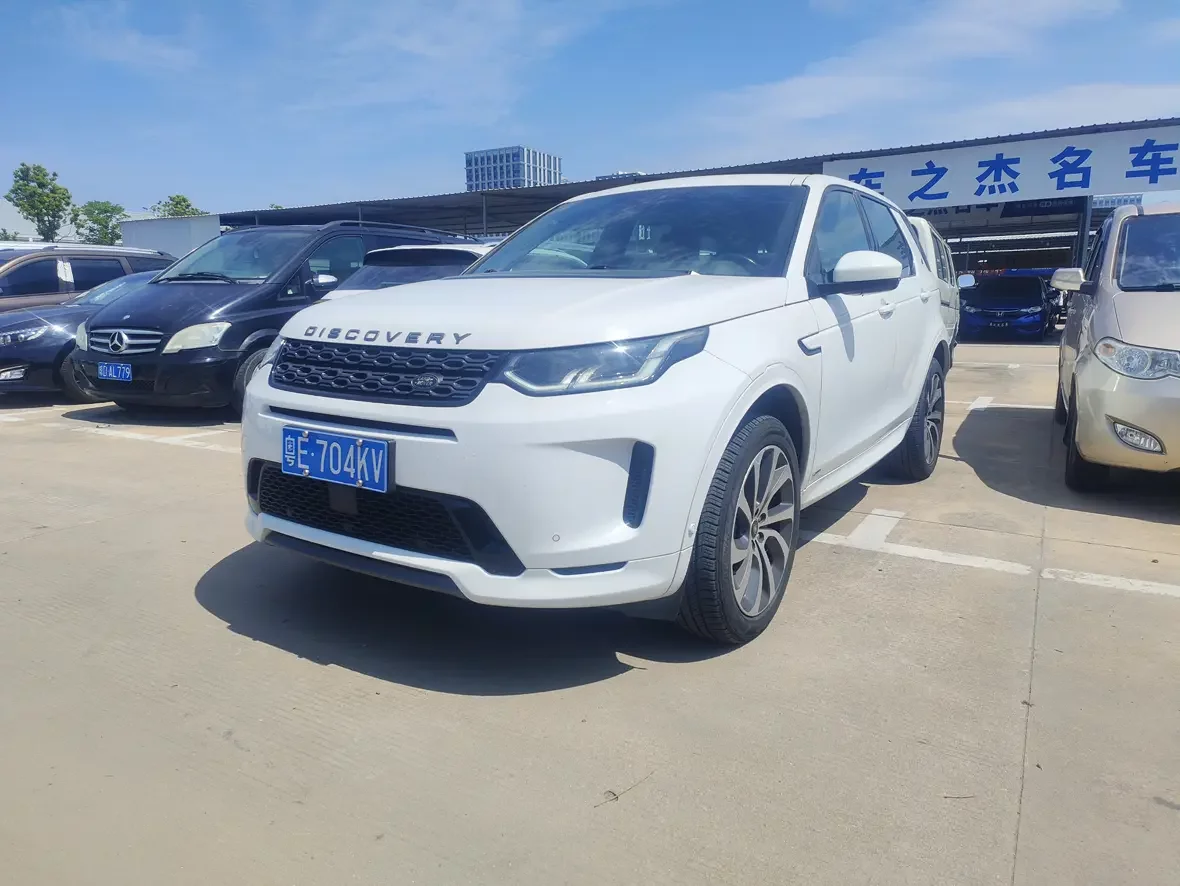 Land Rover Discover Sports