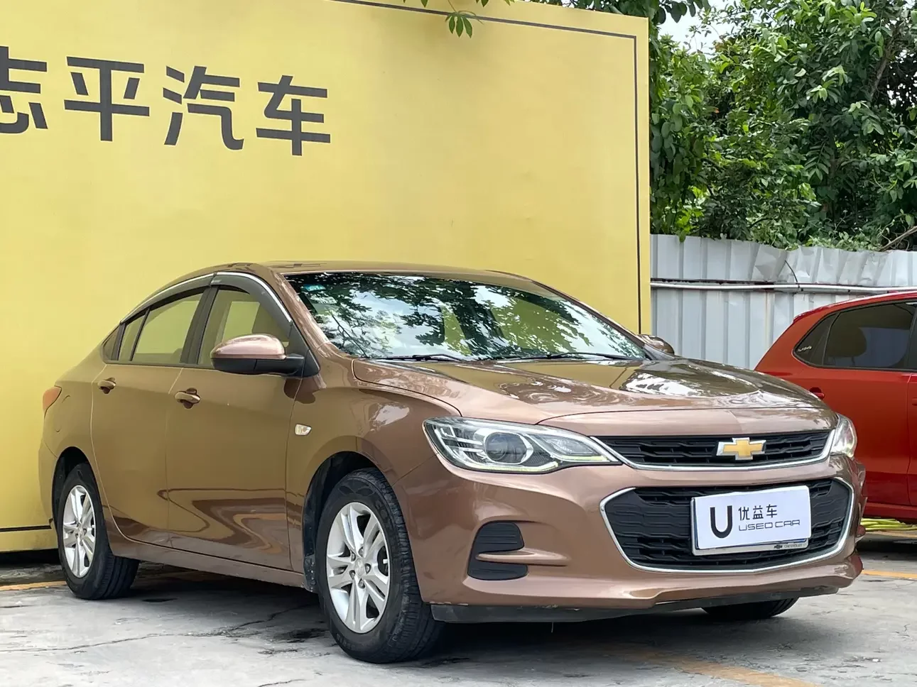 Chevrolet Onix