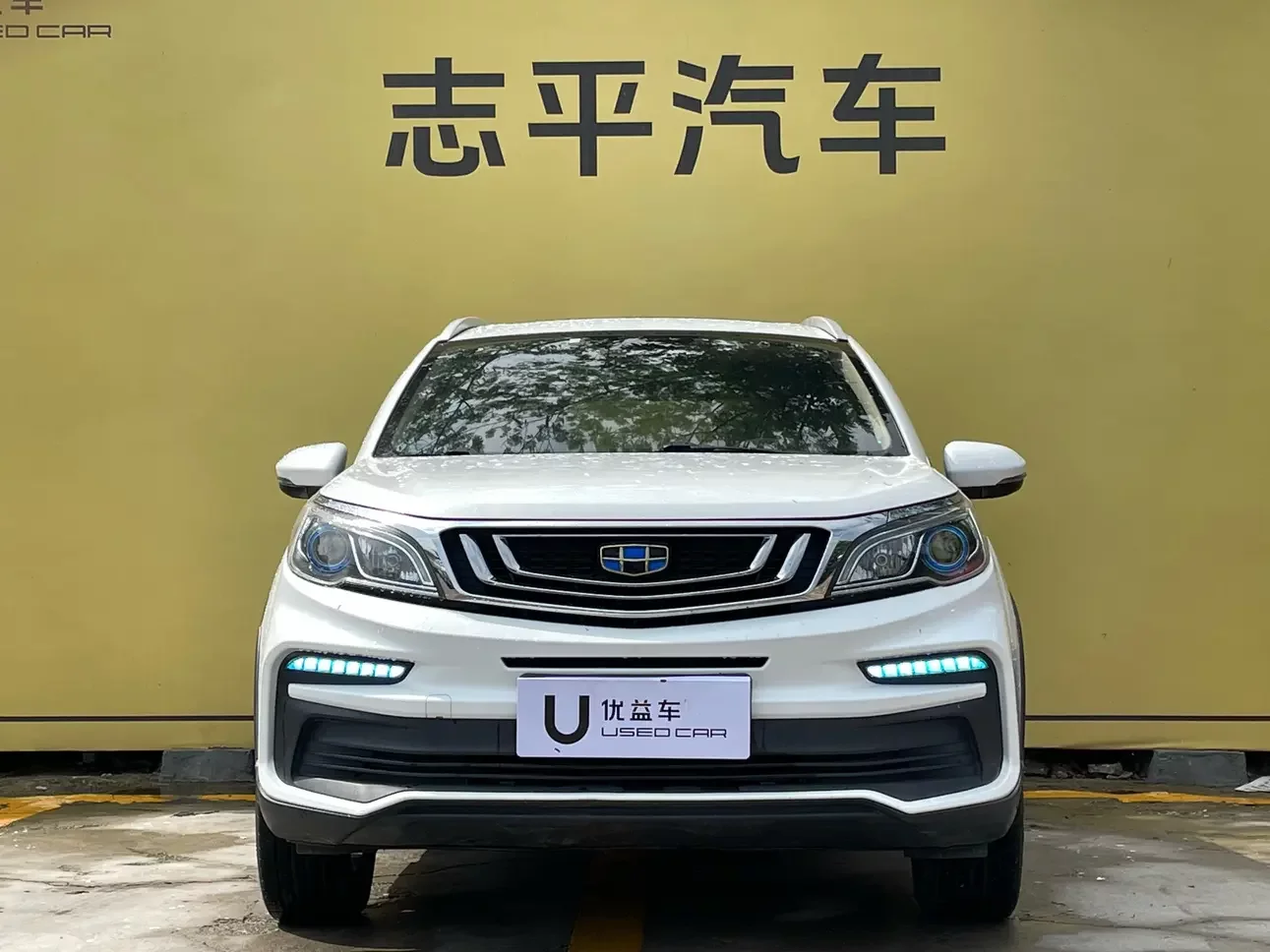 Geely Vision X3