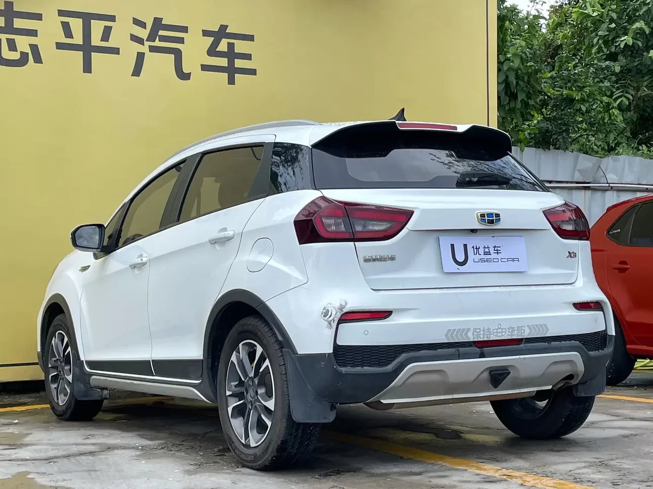 Geely Vision X3
