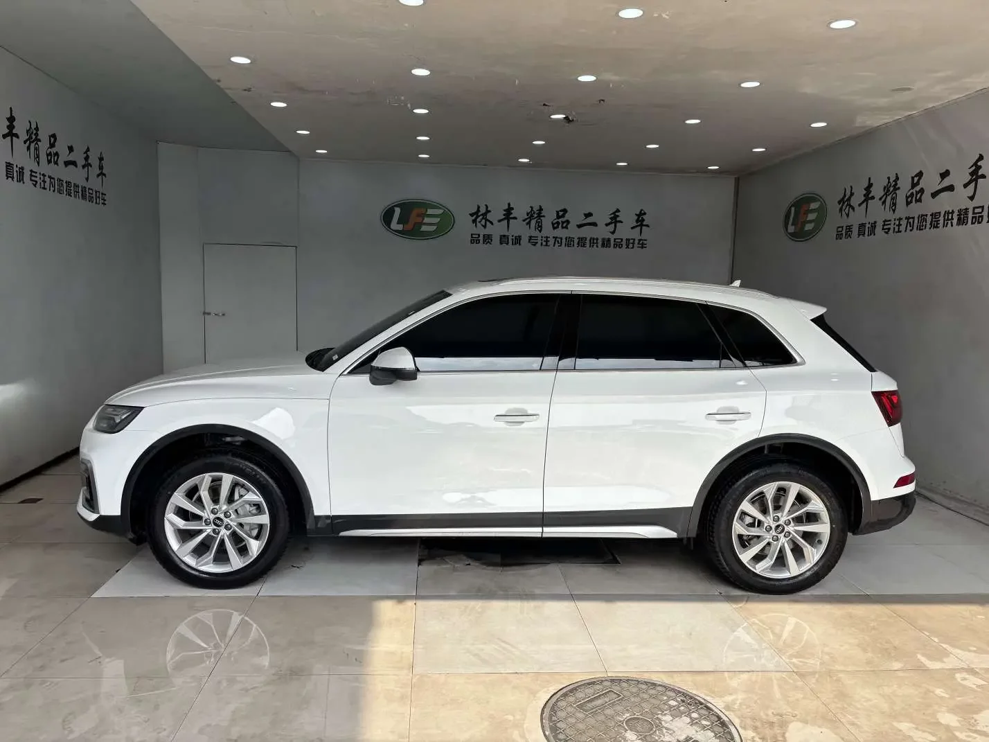Audi Q5L