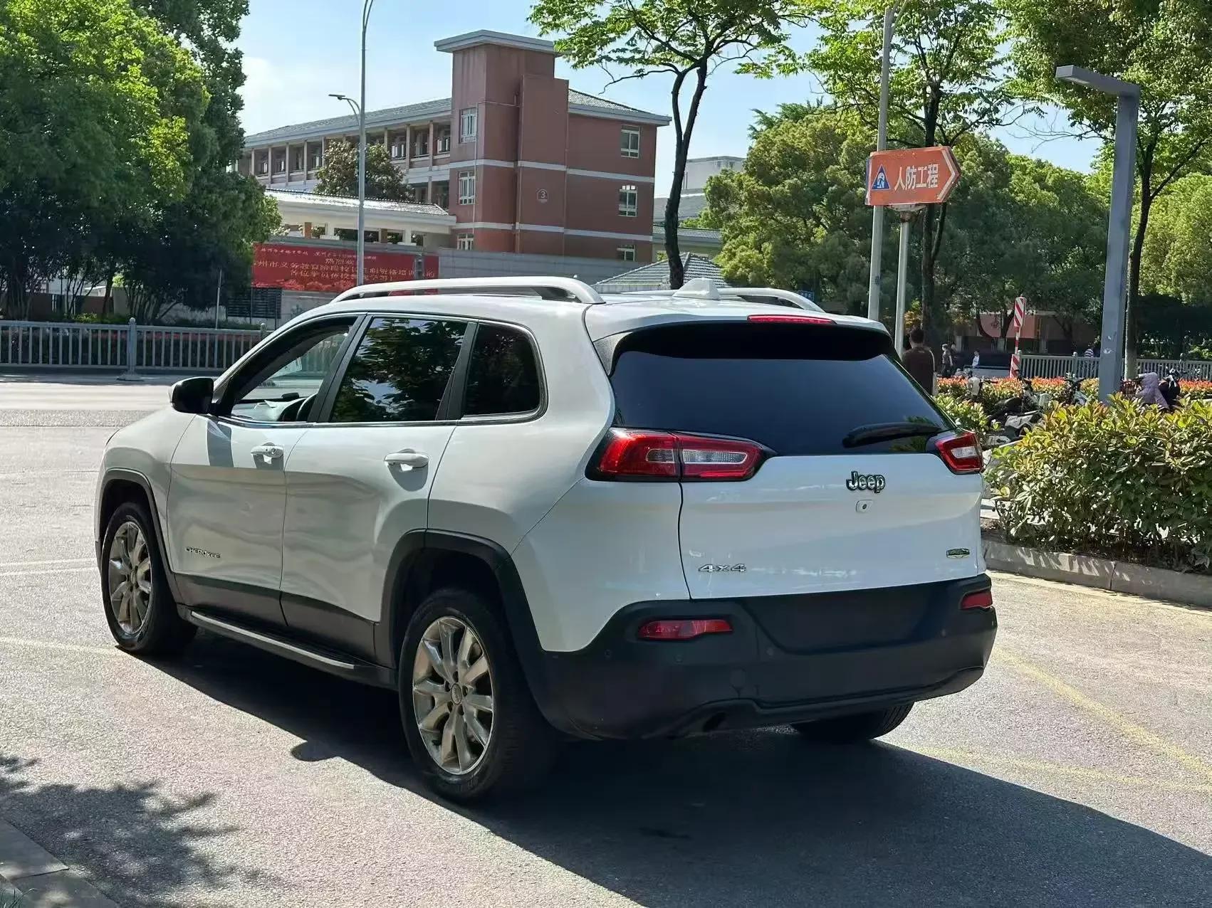 Jeep Cherokee