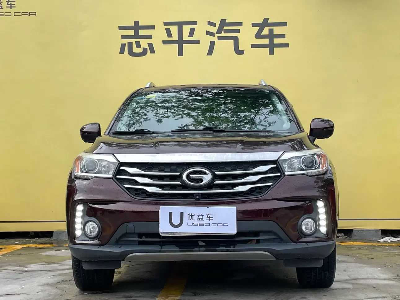 GAC Trumpchi GS4