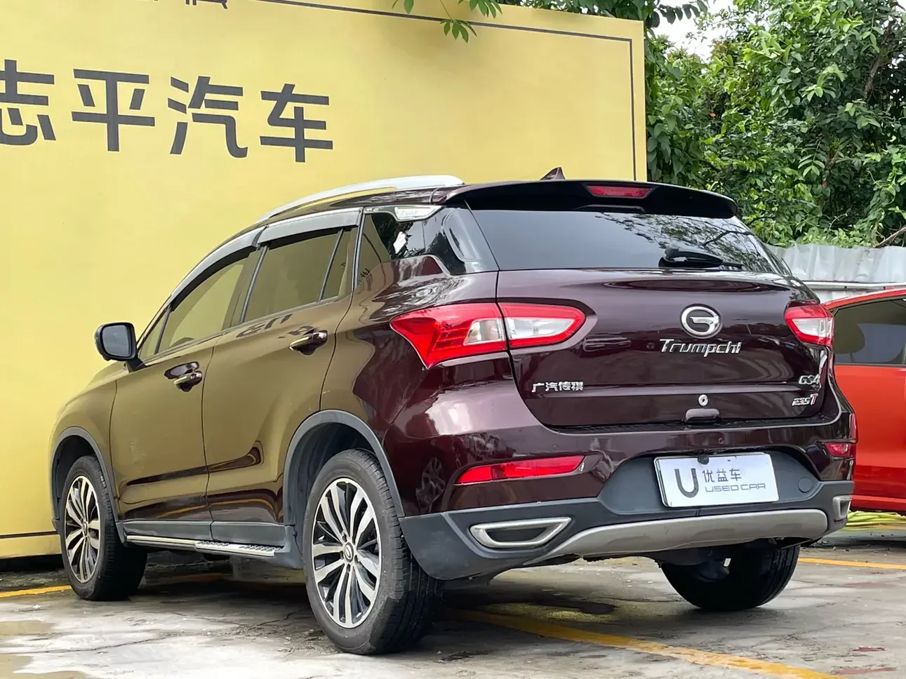 GAC Trumpchi GS4