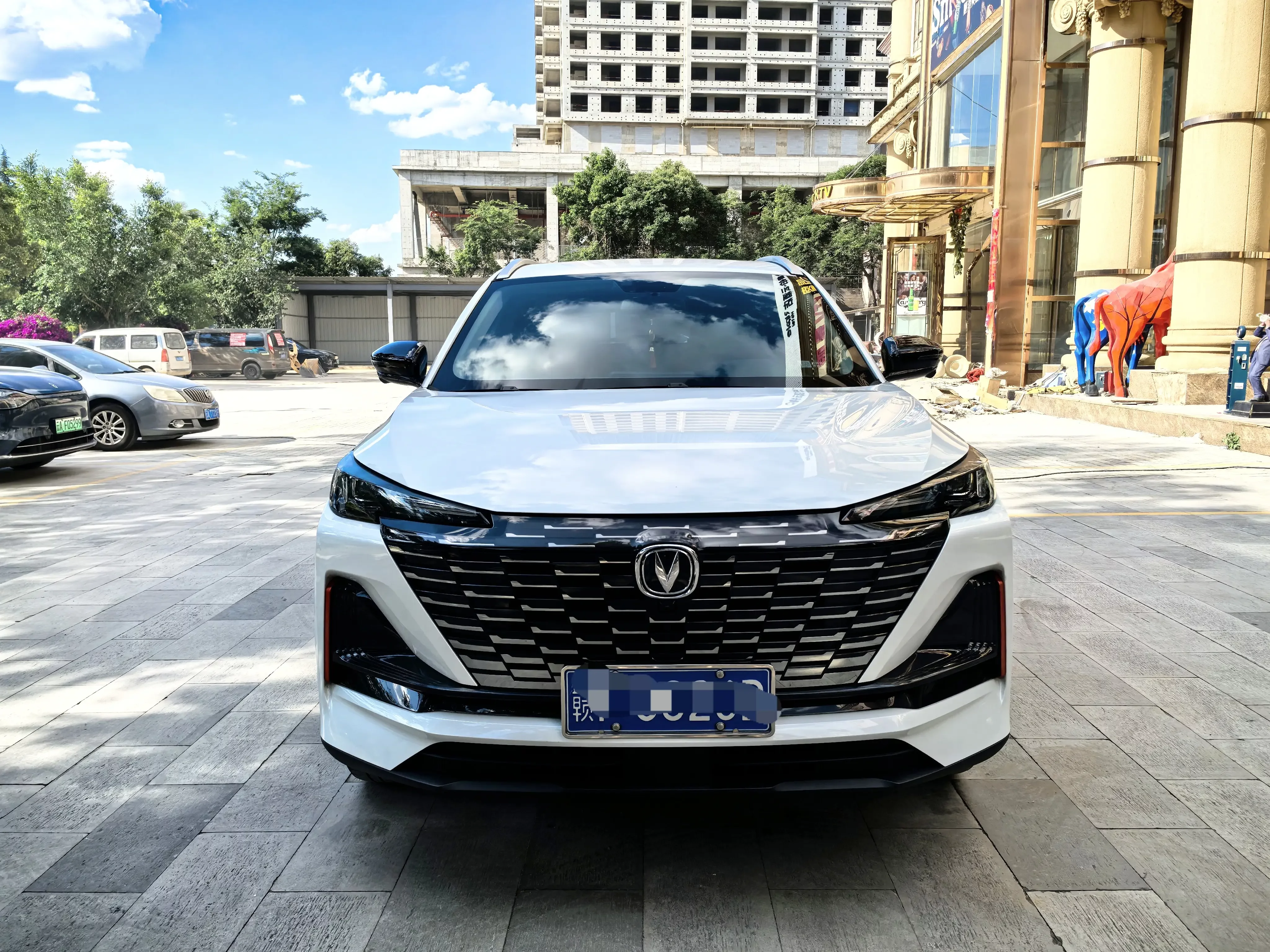 Changan CS55 PLUS