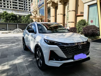 Changan CS55 PLUS
