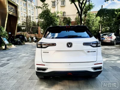 Changan CS55 PLUS