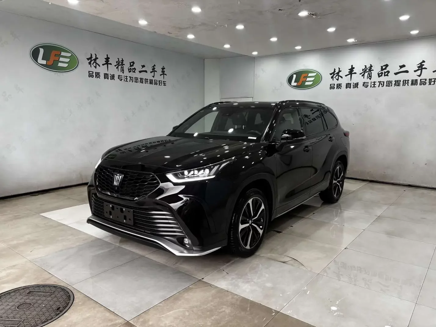 Toyota Crown Kluger