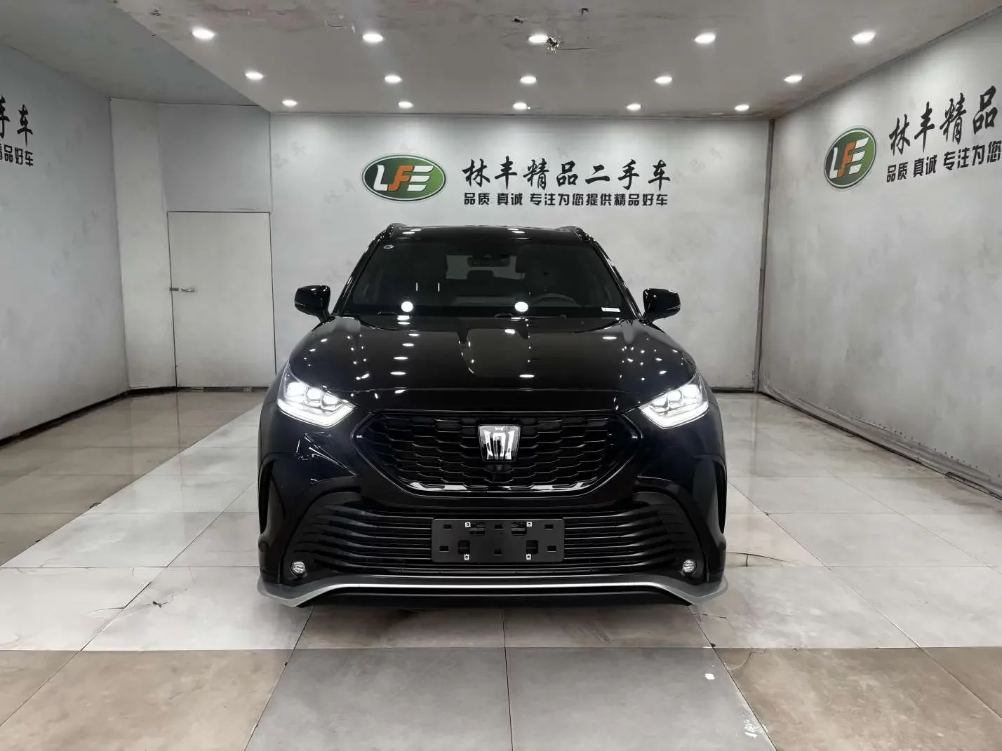 Toyota Crown Kluger