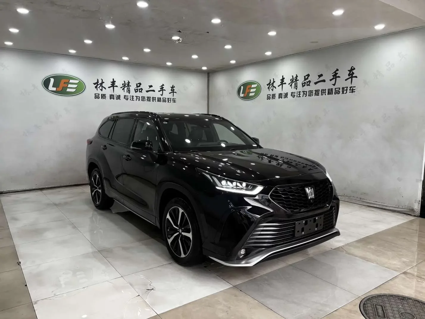Toyota Crown Kluger