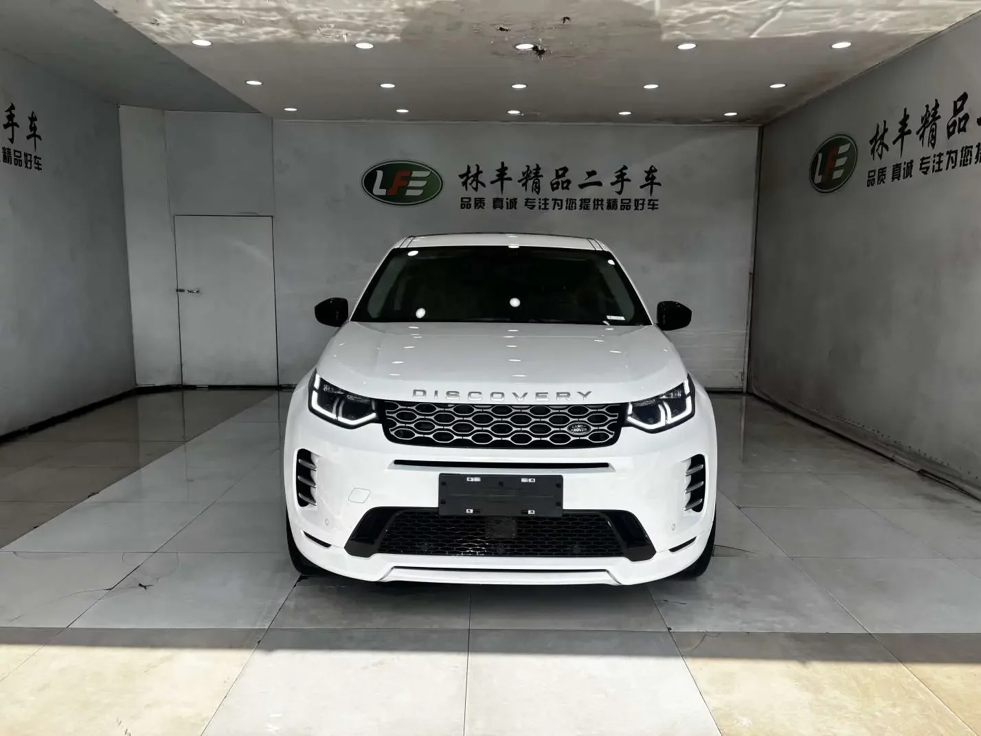 Land Rover Discover Sports