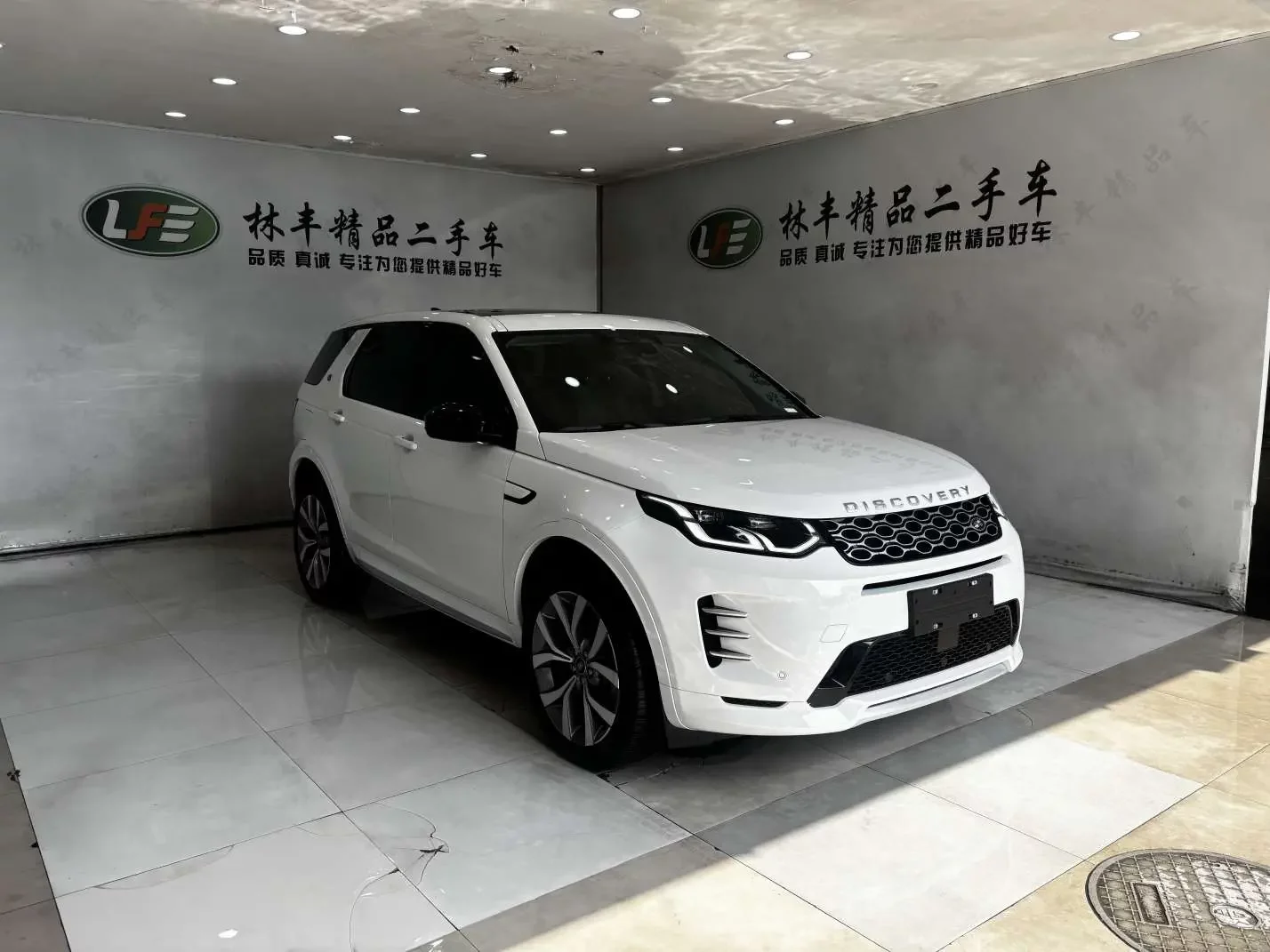 Land Rover Discover Sports