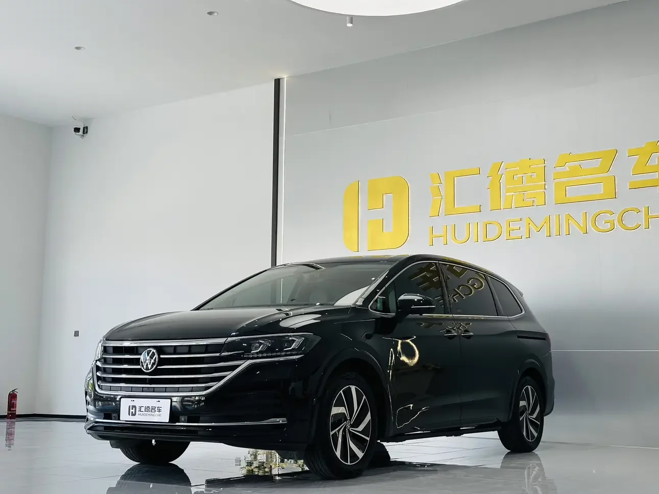 Volkswagen Weiran