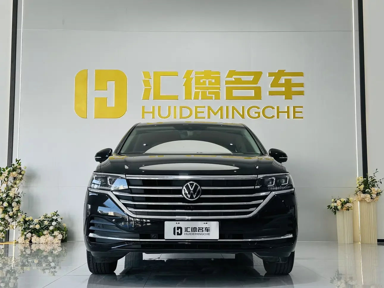 Volkswagen Weiran