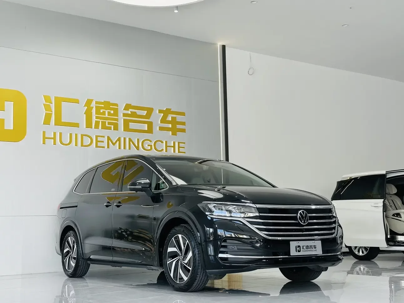 Volkswagen Weiran