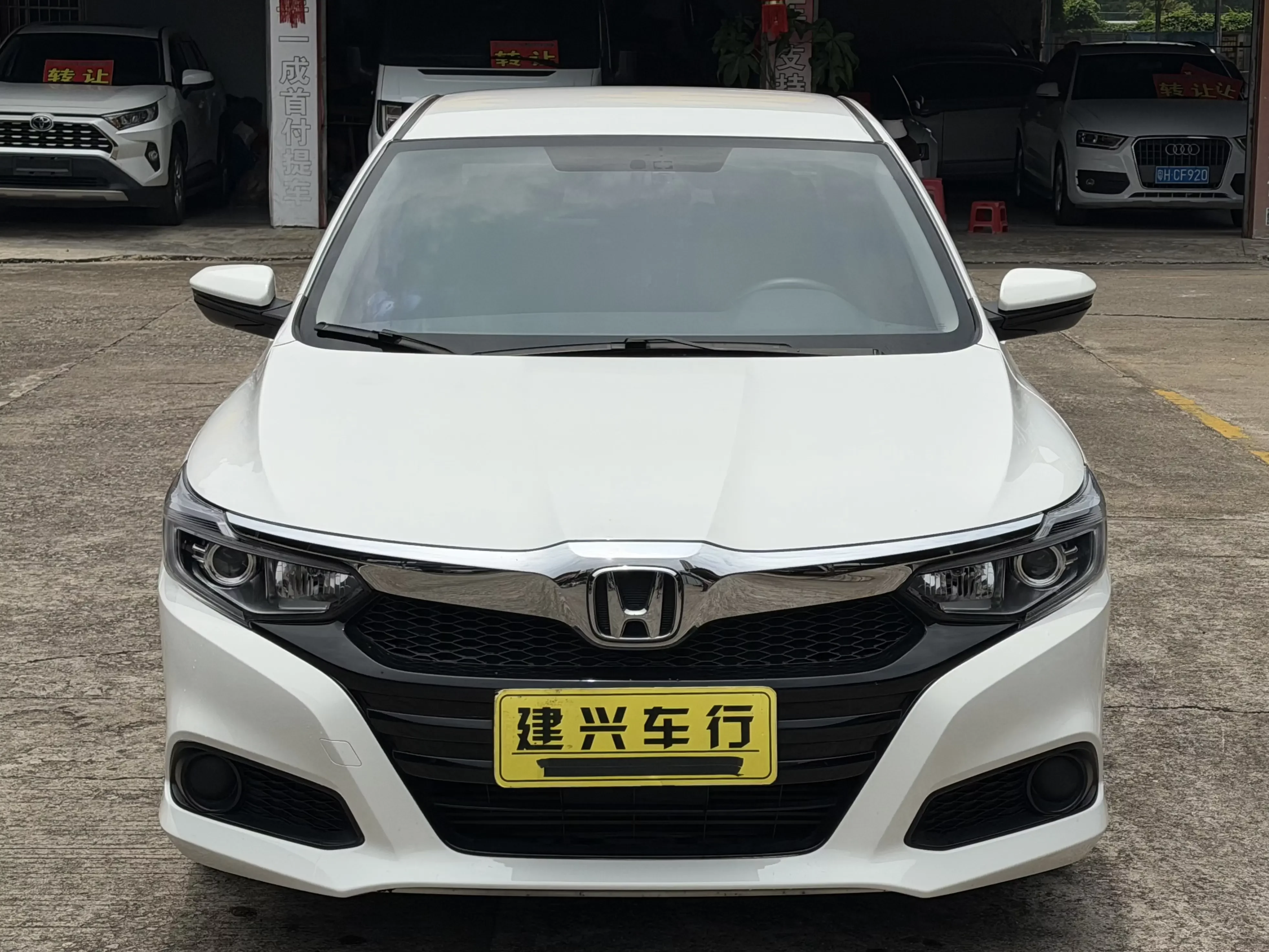 Honda Crider
