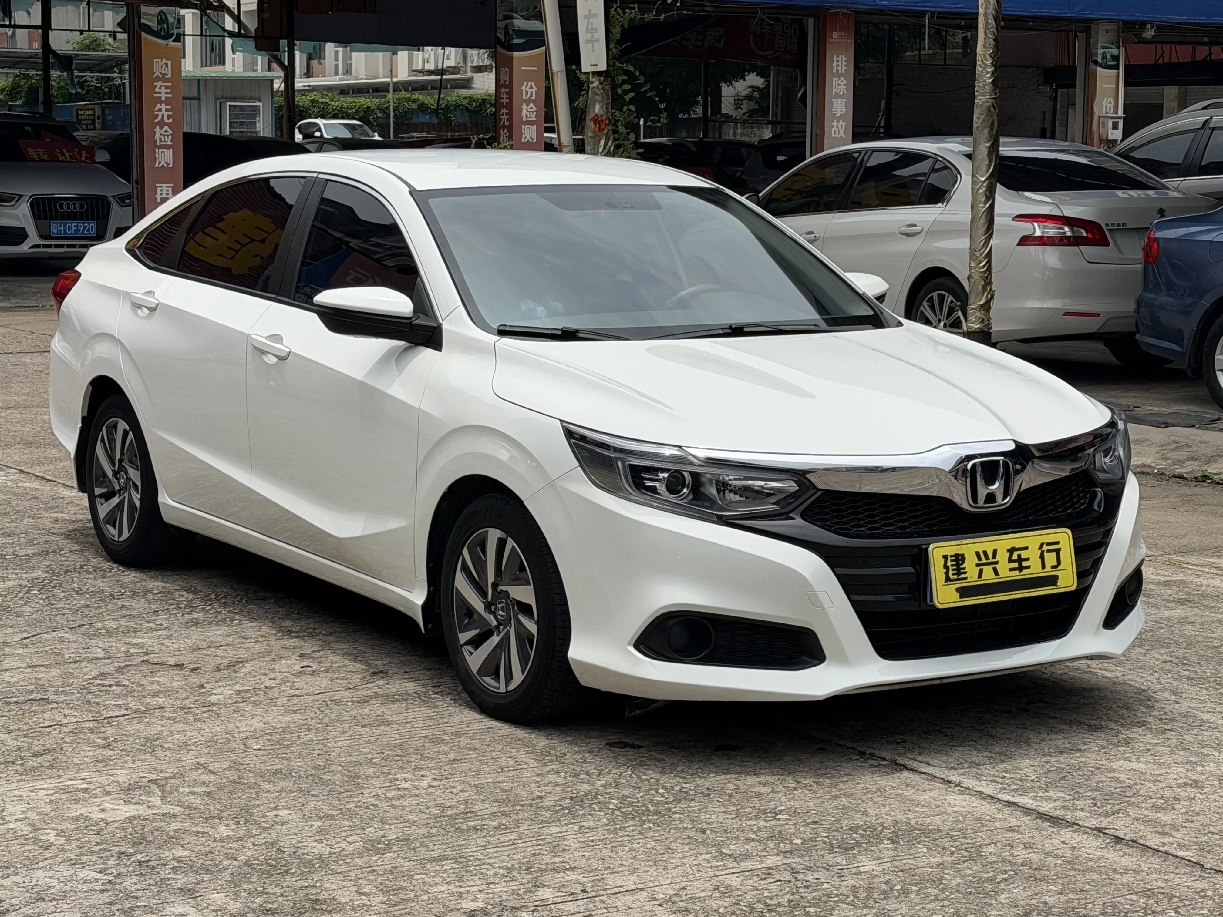 Honda Crider