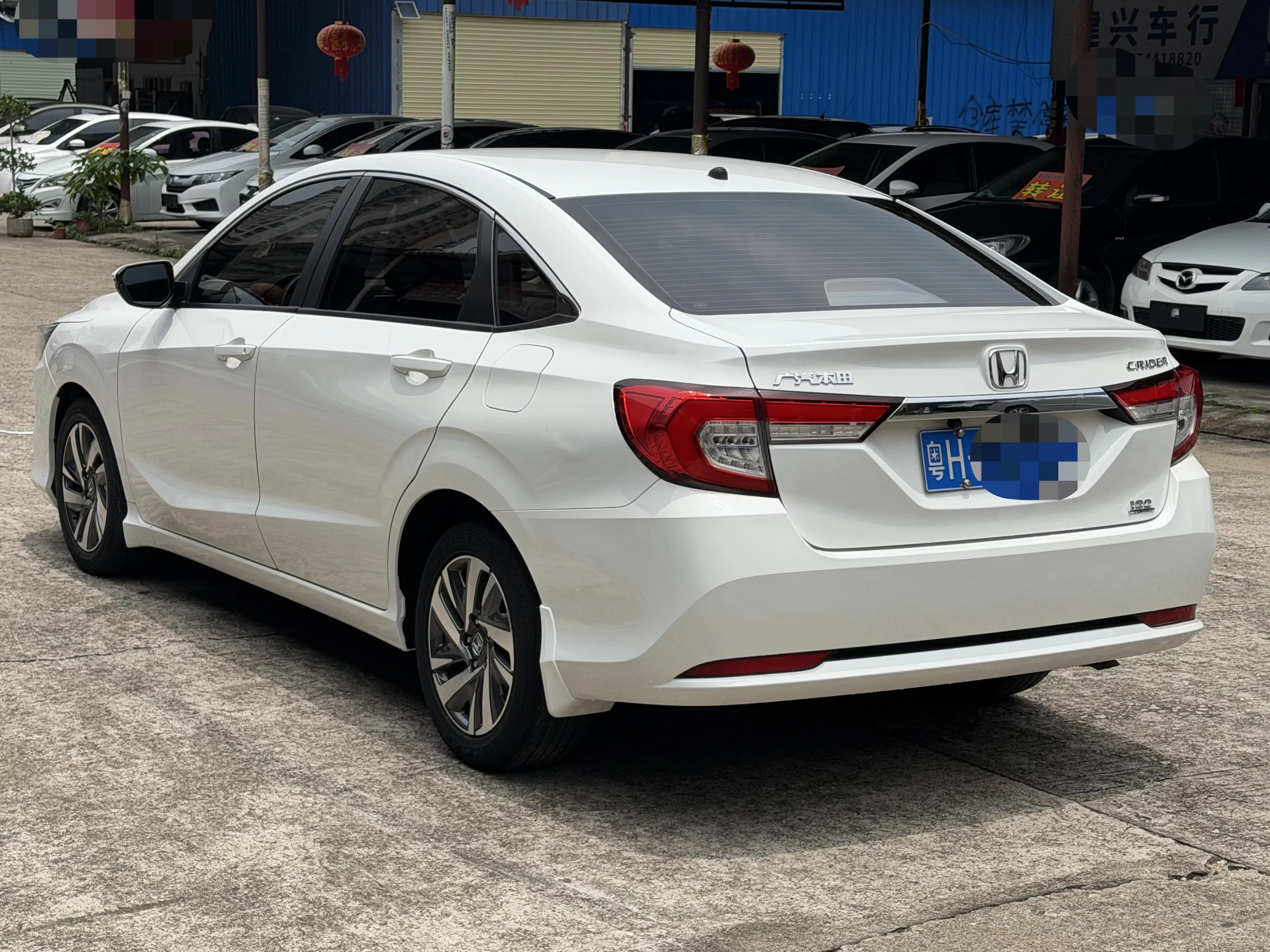 Honda Crider