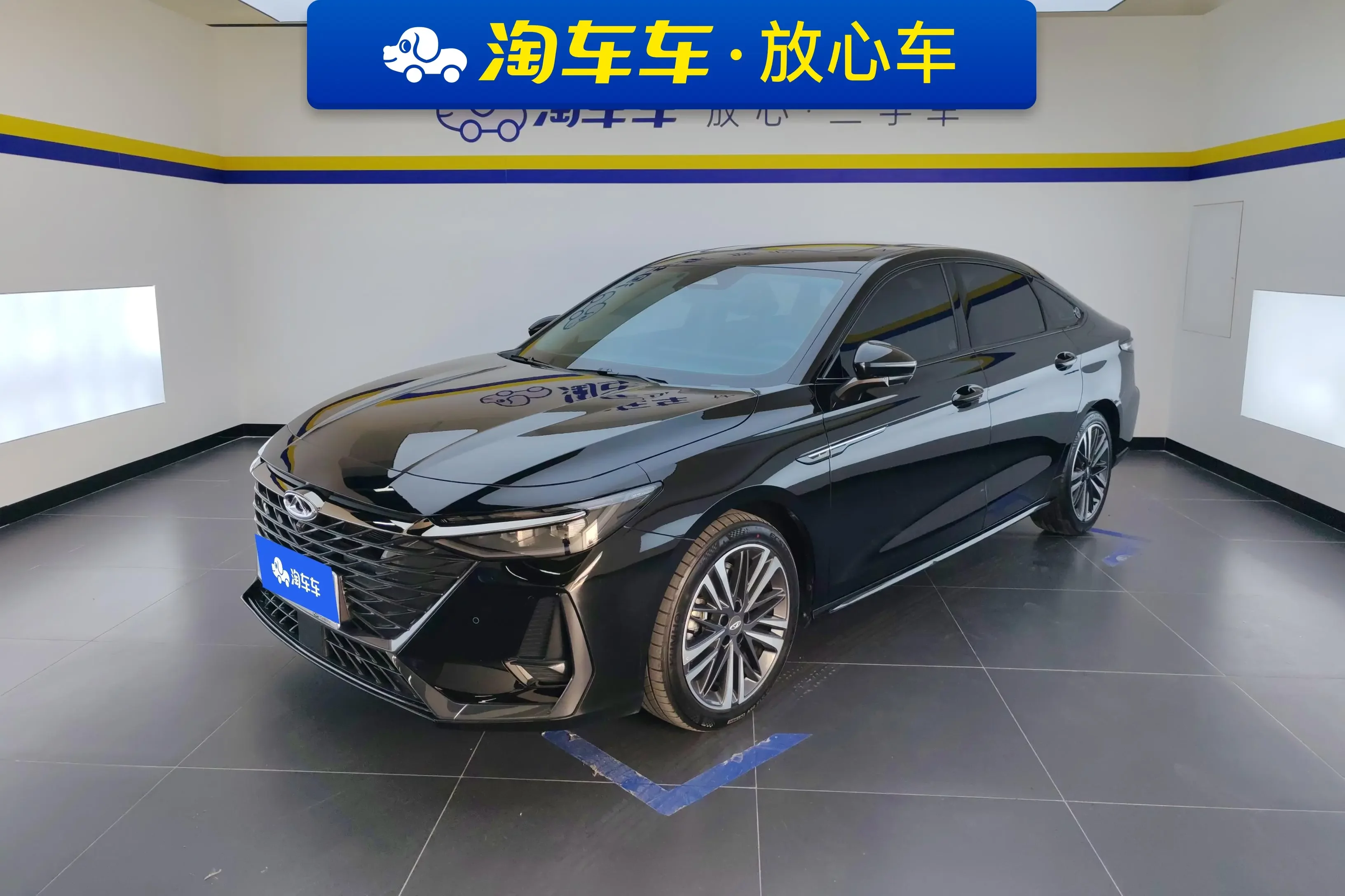Chery Arrizo 8