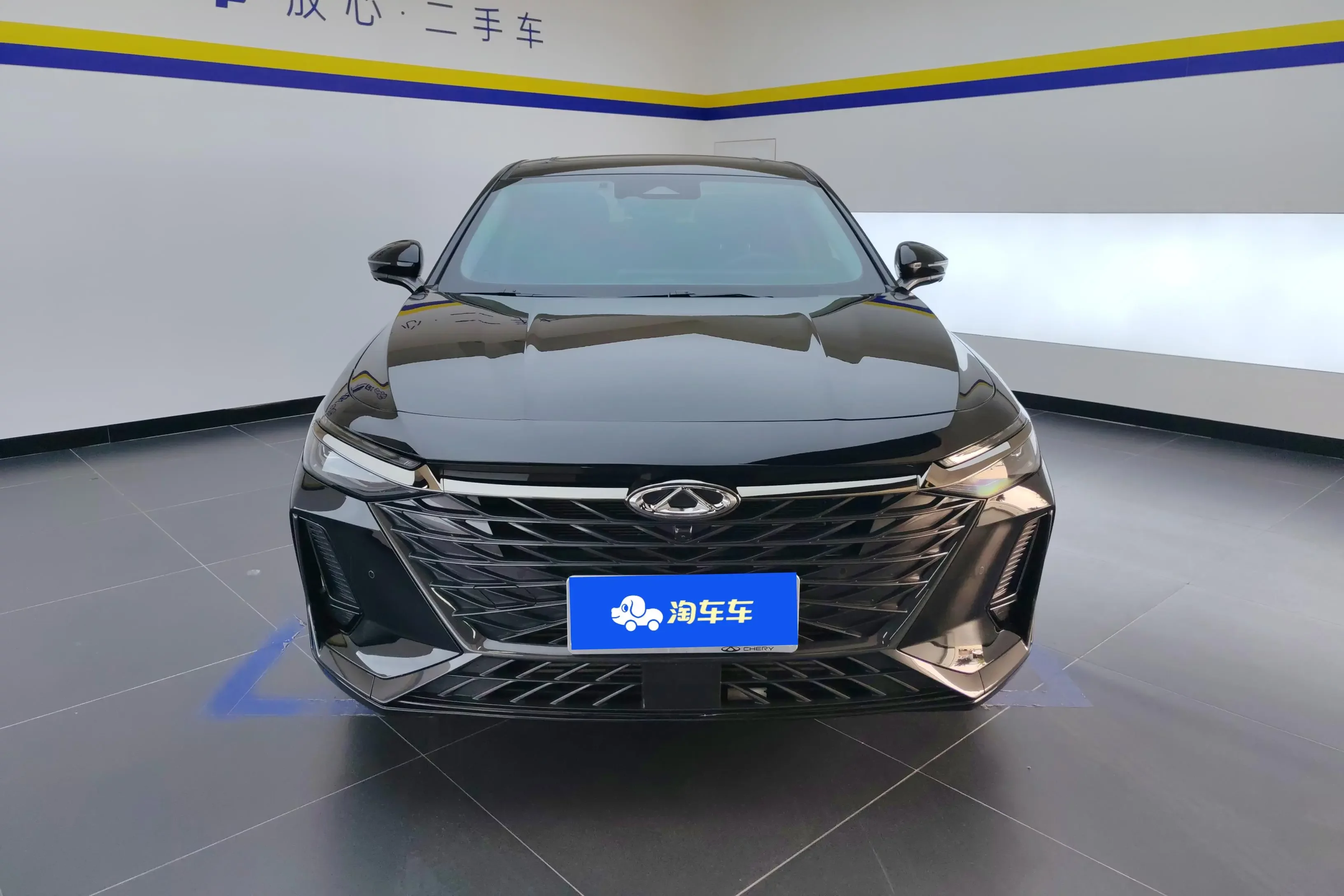 Chery Arrizo 8