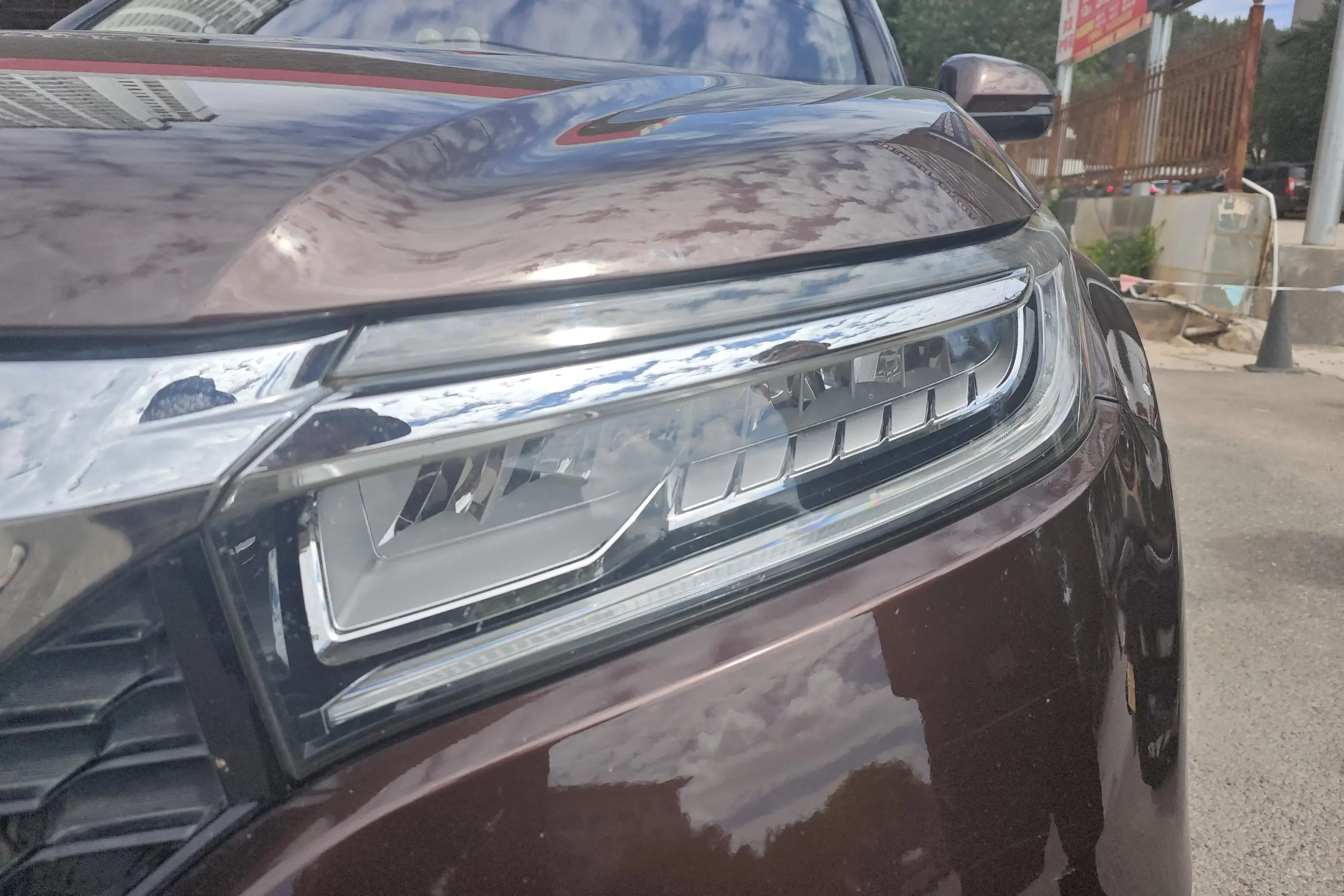 Honda Avancier