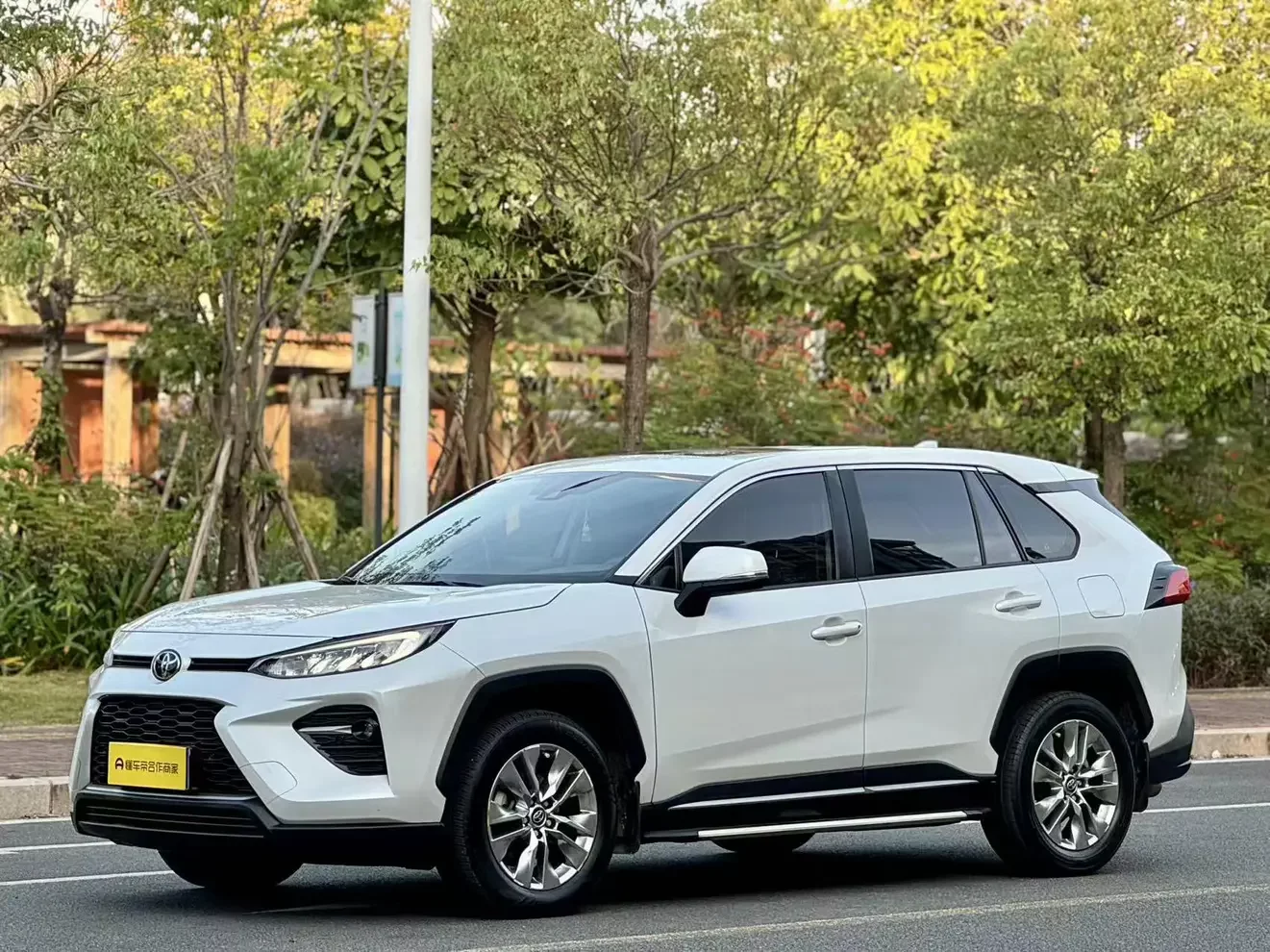 Toyota Willanda