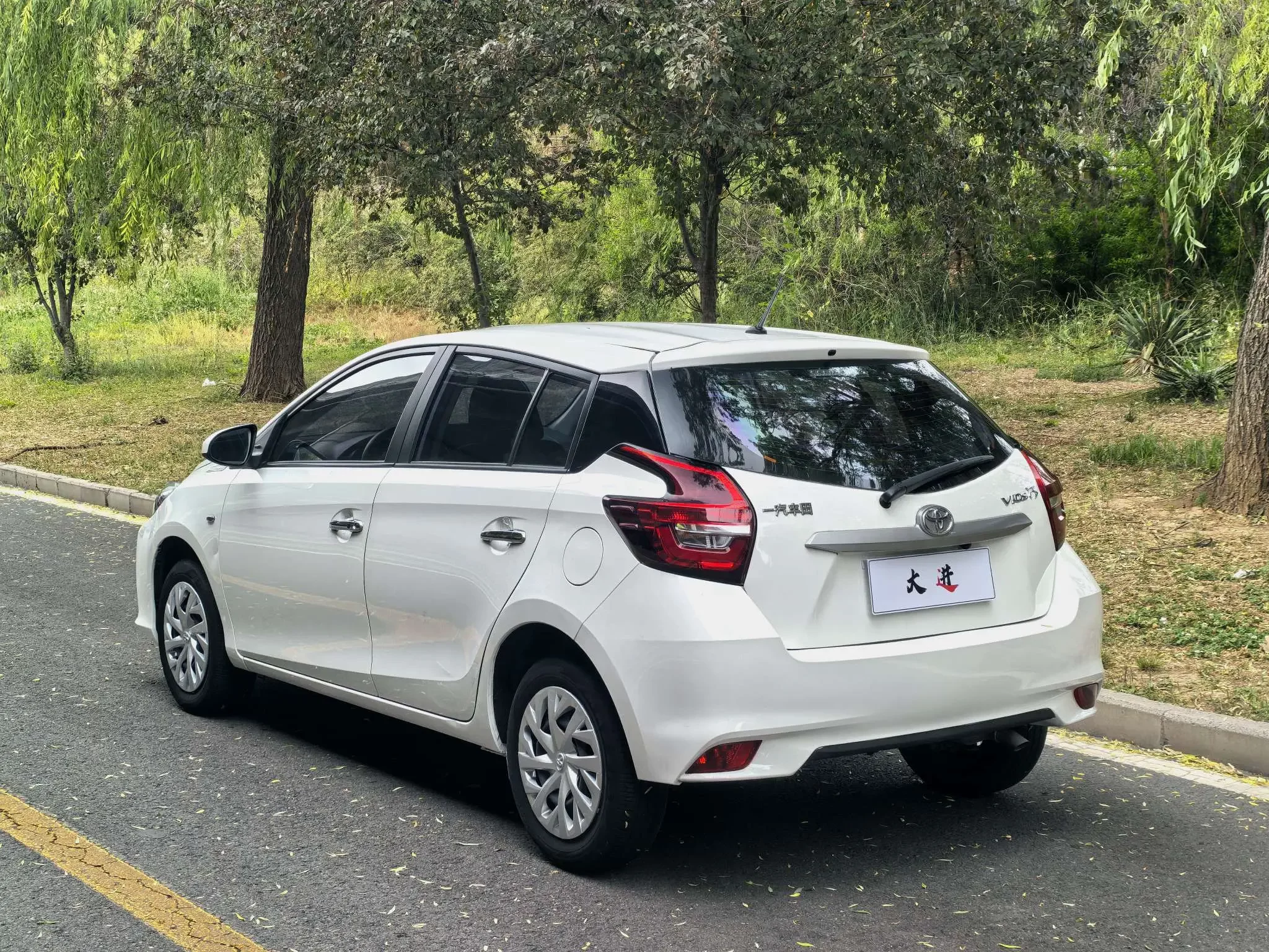 Toyota Vios FS
