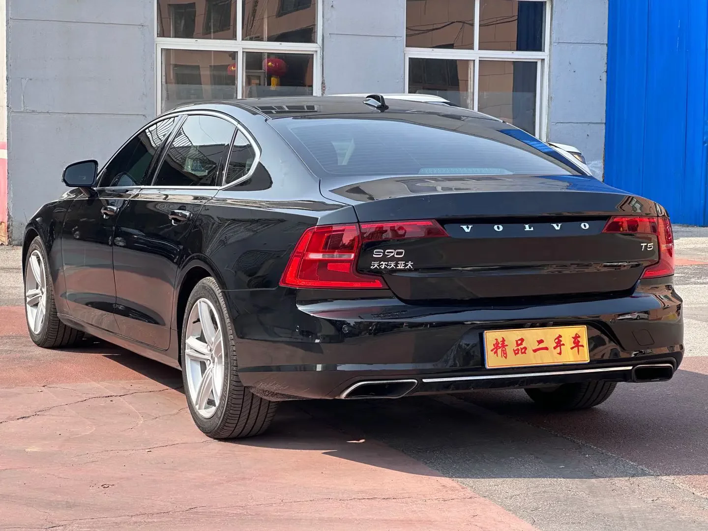 Volvo S90