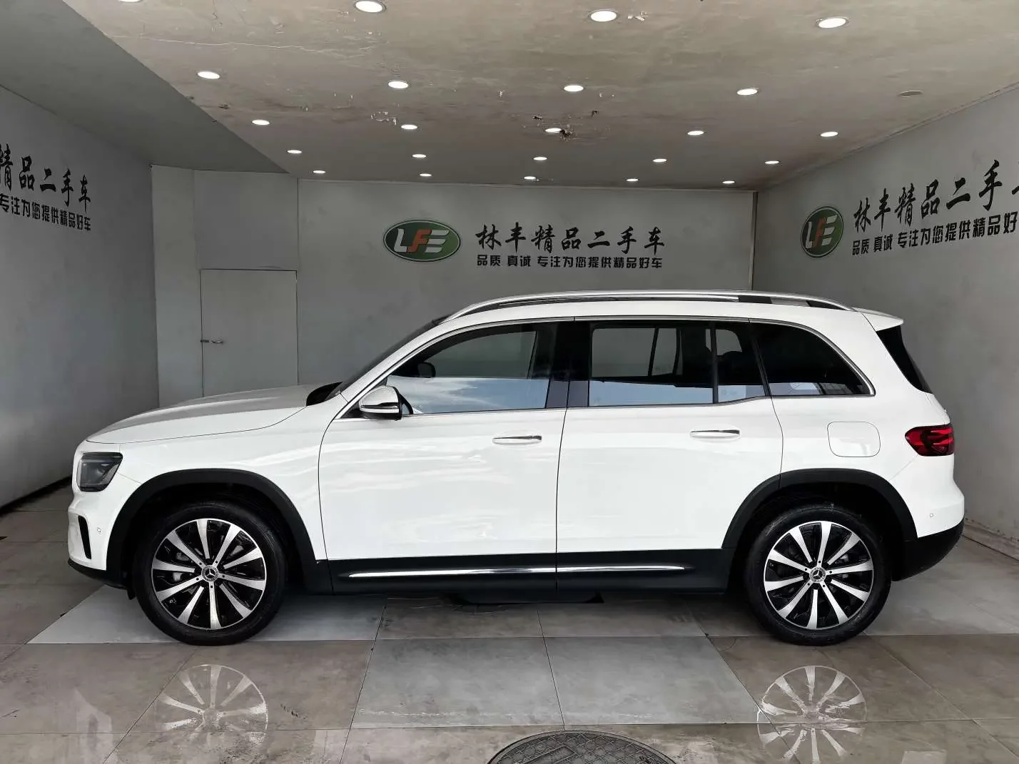 Mercedes-Benz GLB