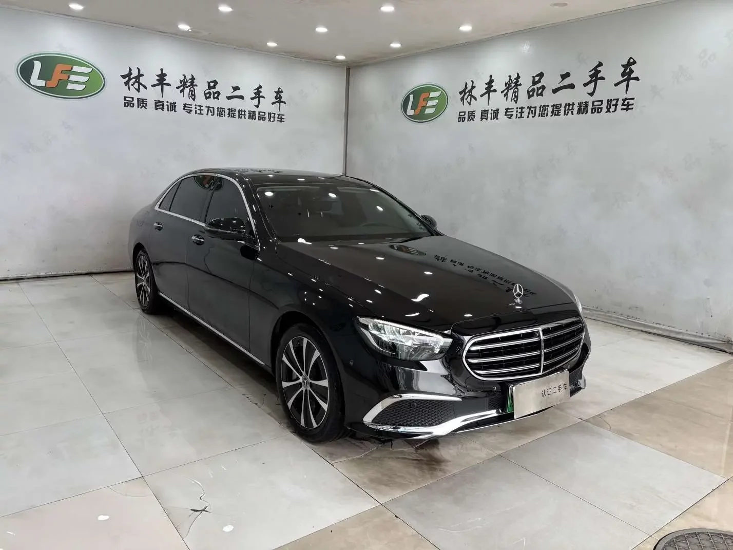 Mercedes-Benz E-Class PHEV