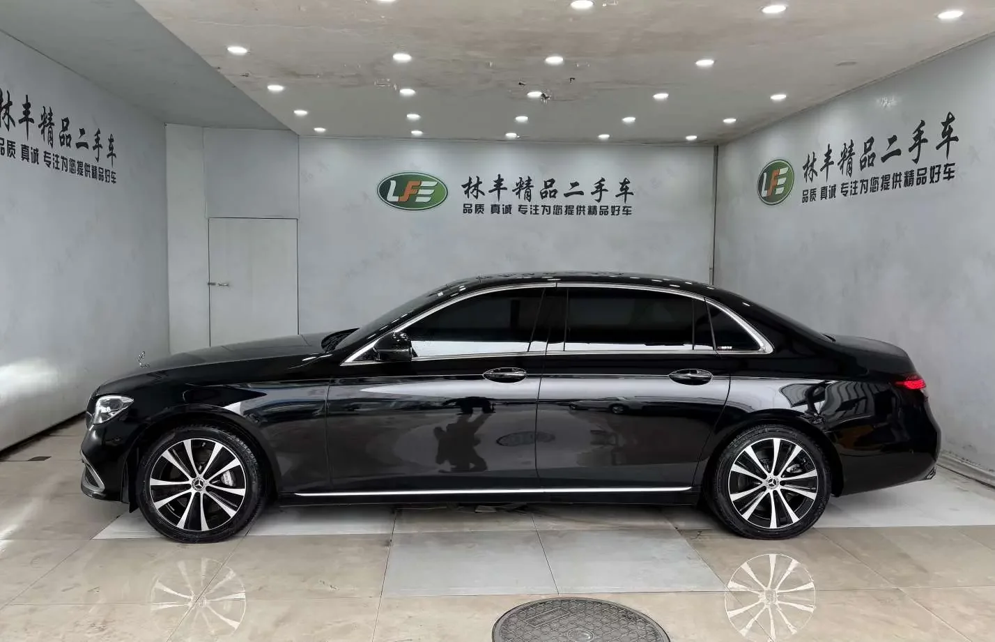 Mercedes-Benz E-Class PHEV