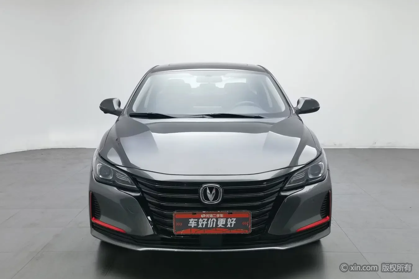 Changan Ruicheng CC