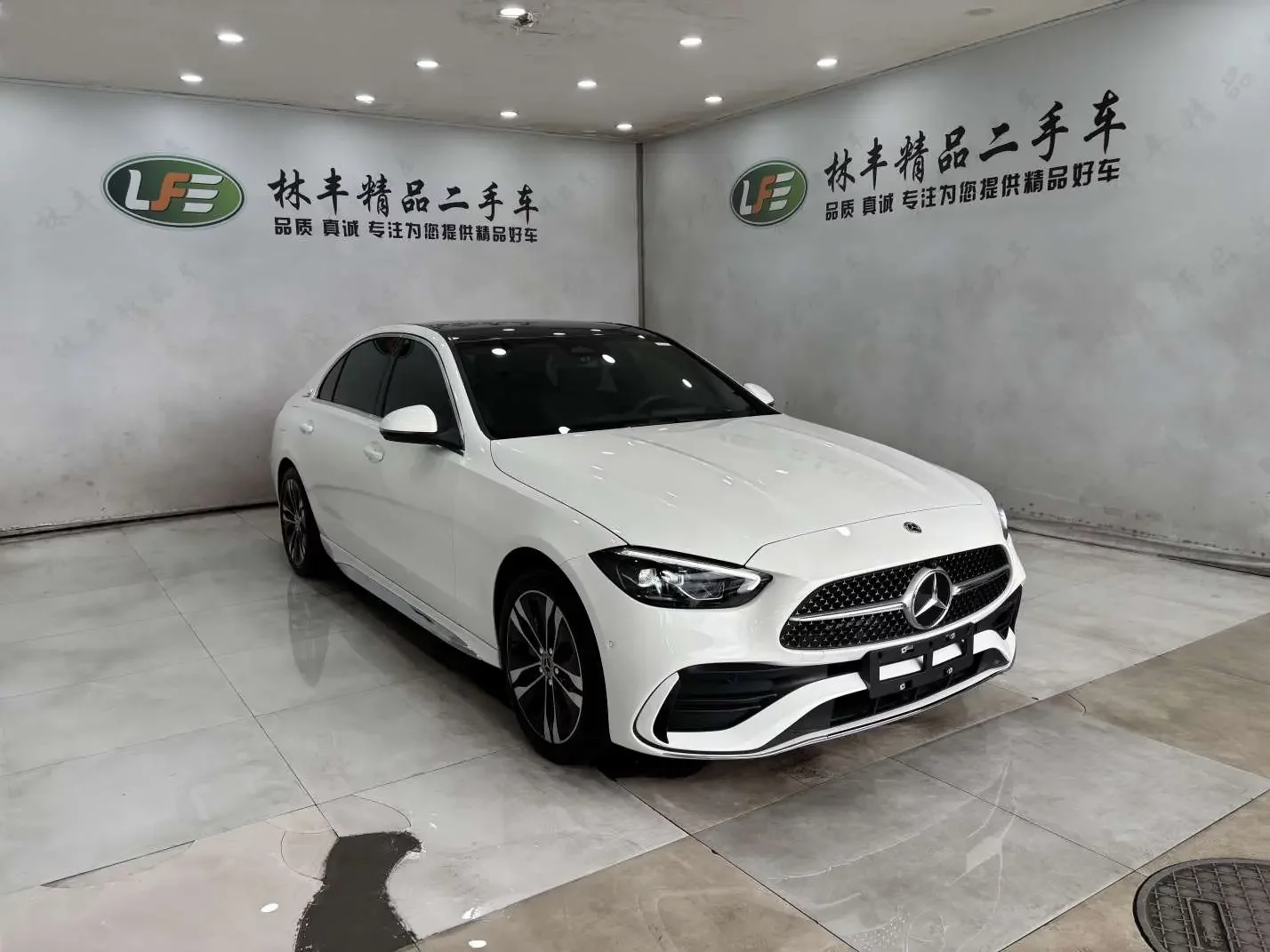 Mercedes-Benz C-Class PHEV