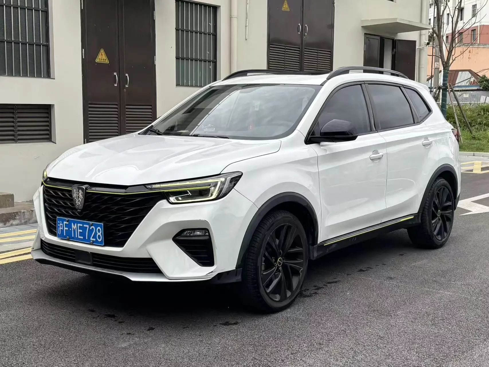 Roewe RX5