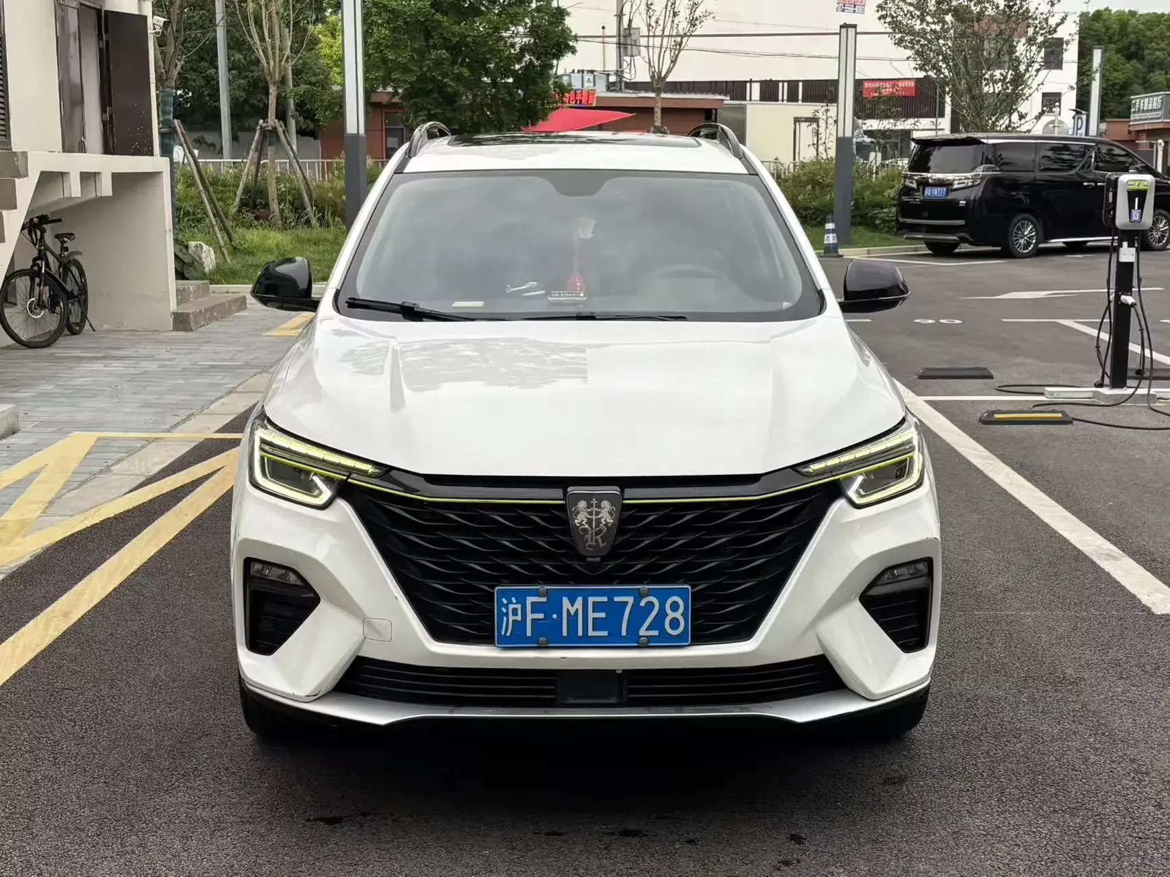 Roewe RX5