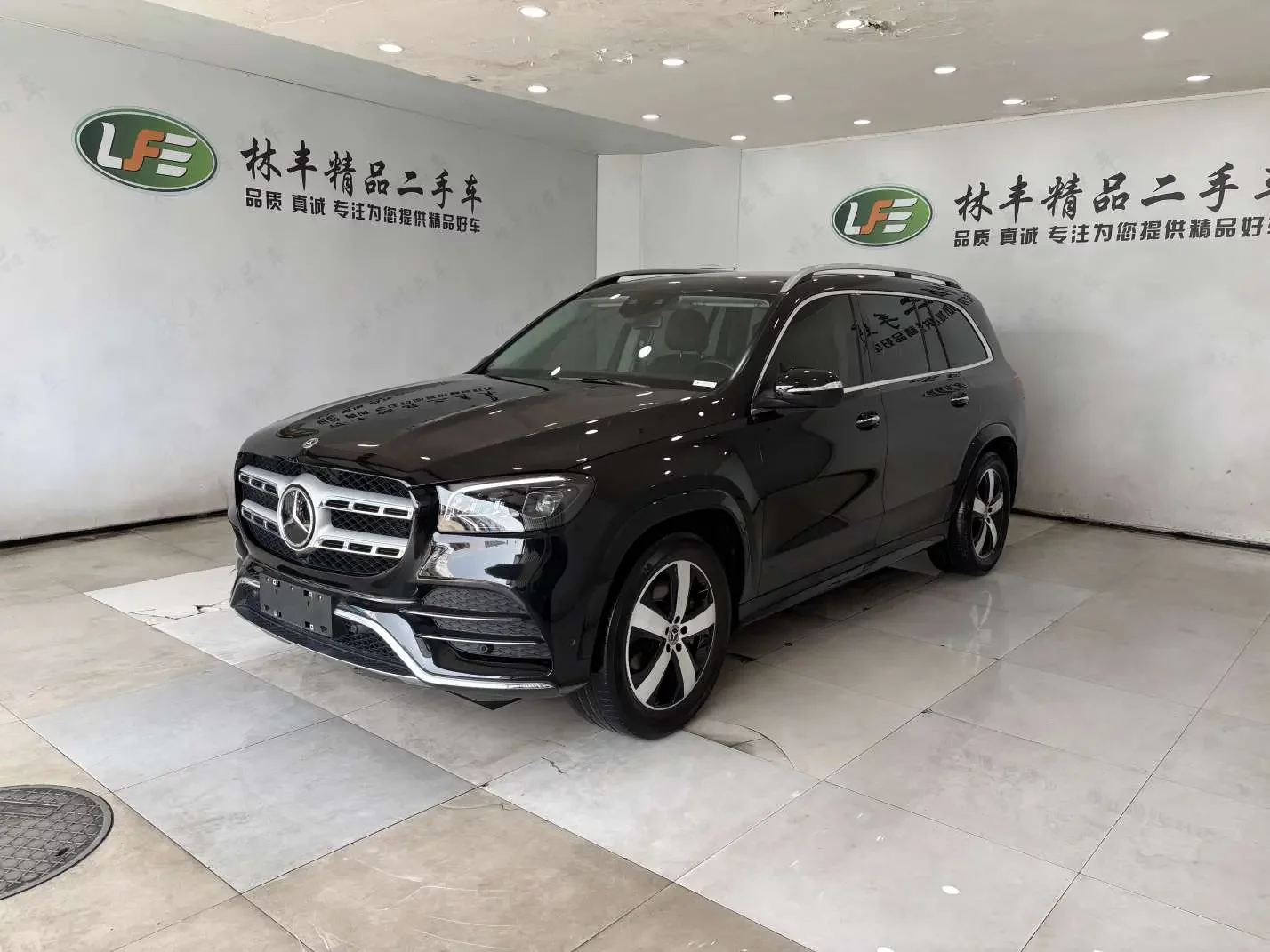Mercedes-Benz GLS