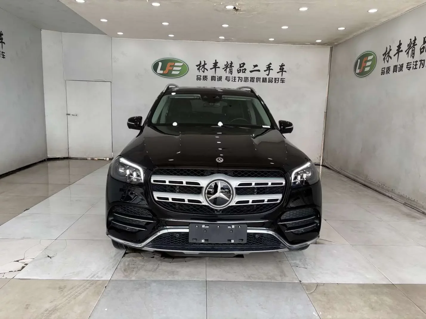 Mercedes-Benz GLS