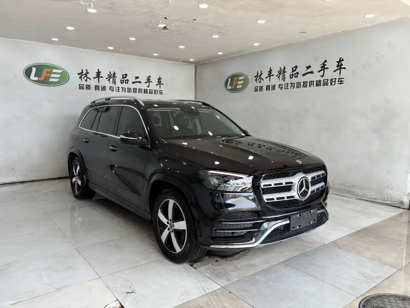 Mercedes-Benz GLS
