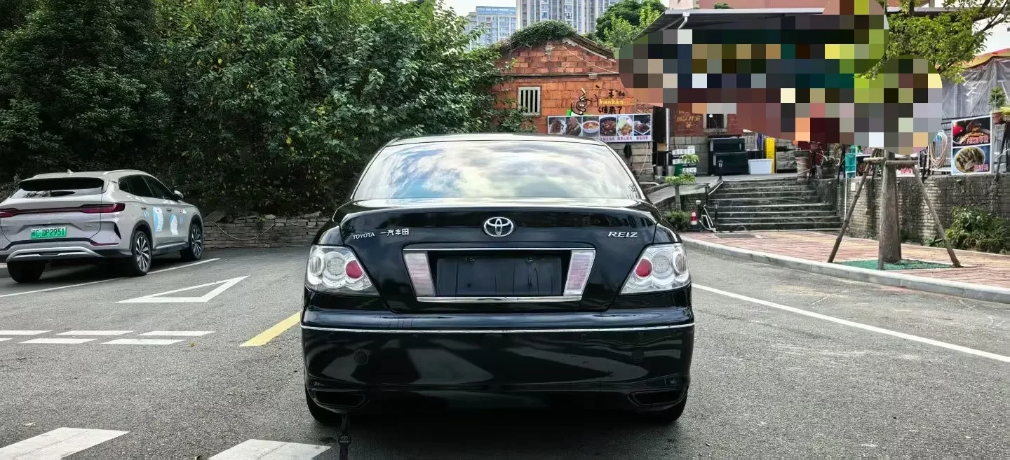 Toyota Ruizhi