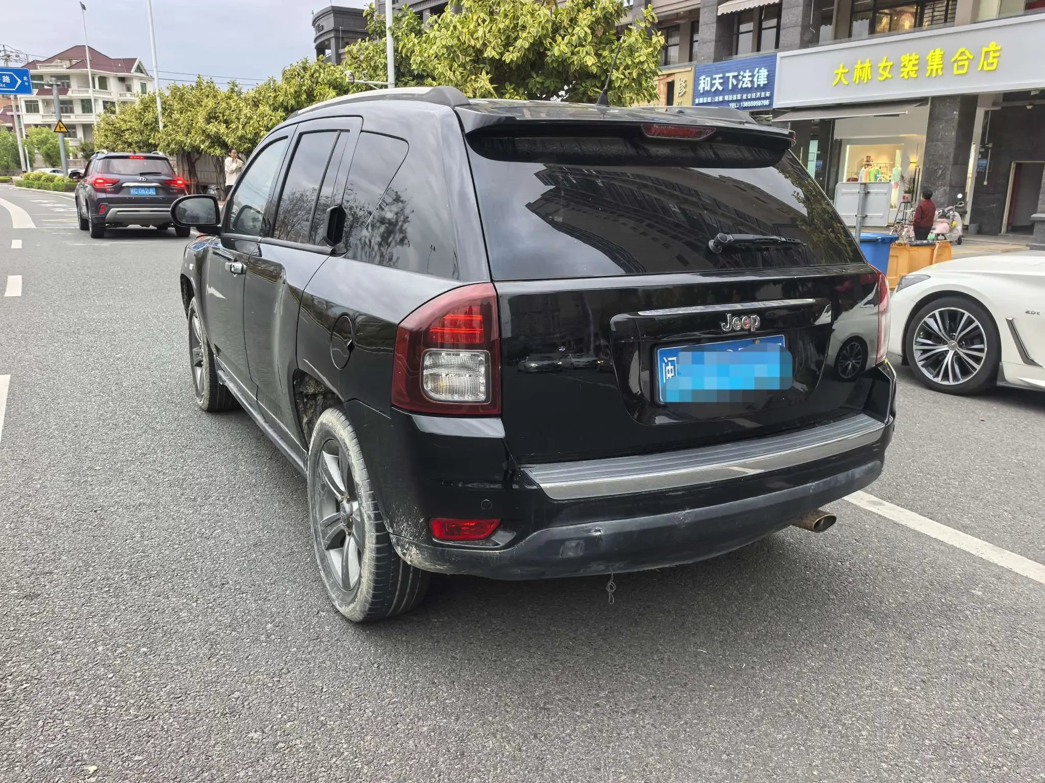 Jeep Compass