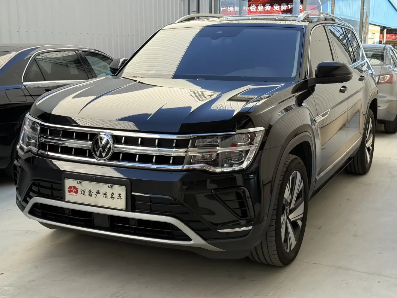 Volkswagen Teramont