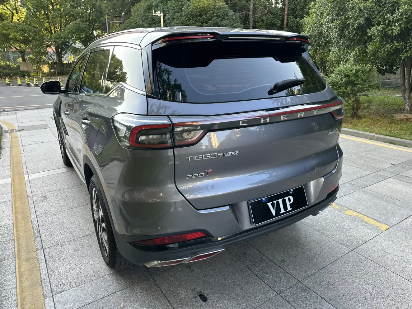 Chery Tiggo 7 PLUS