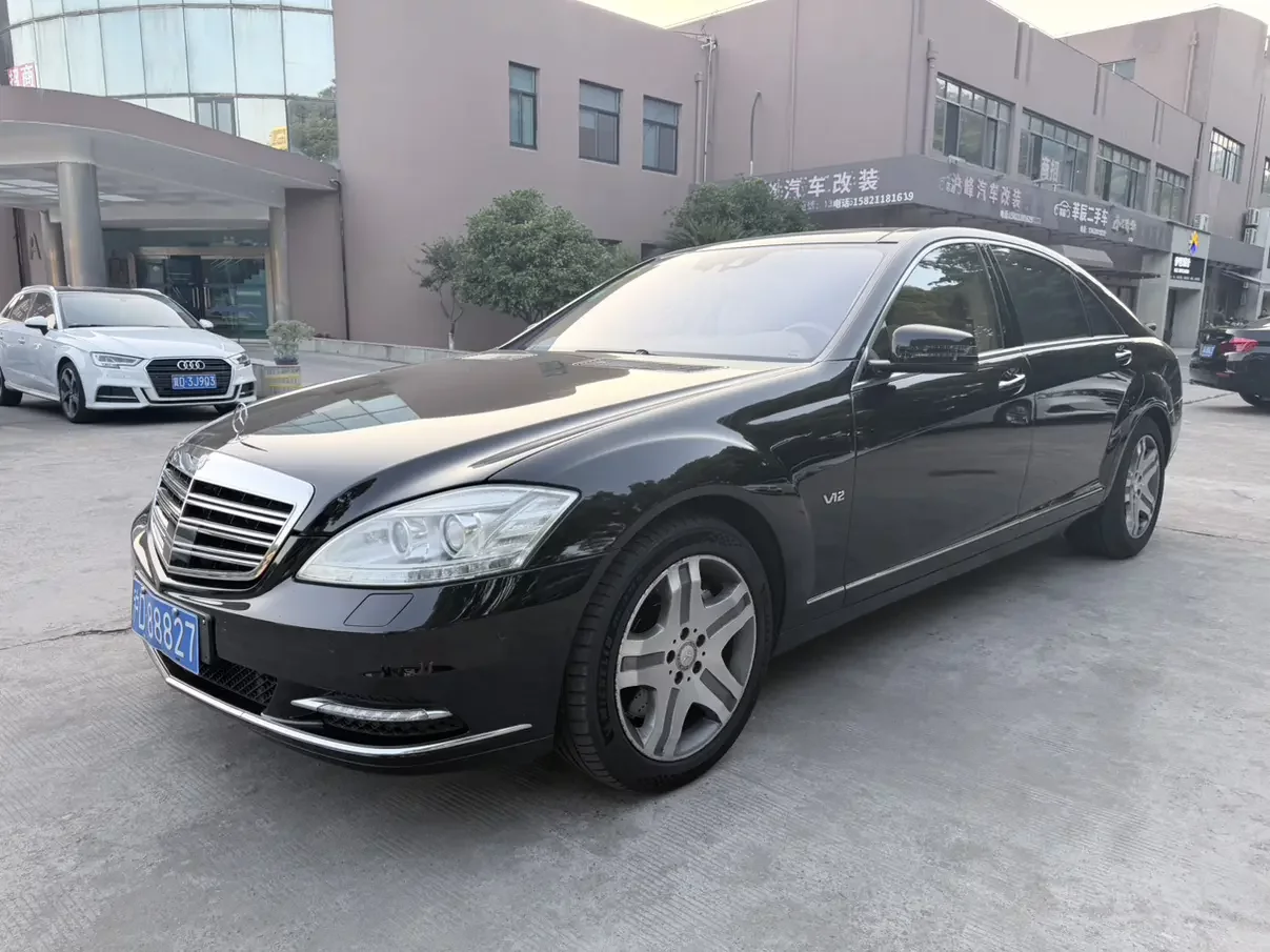 Mercedes-Benz S Class