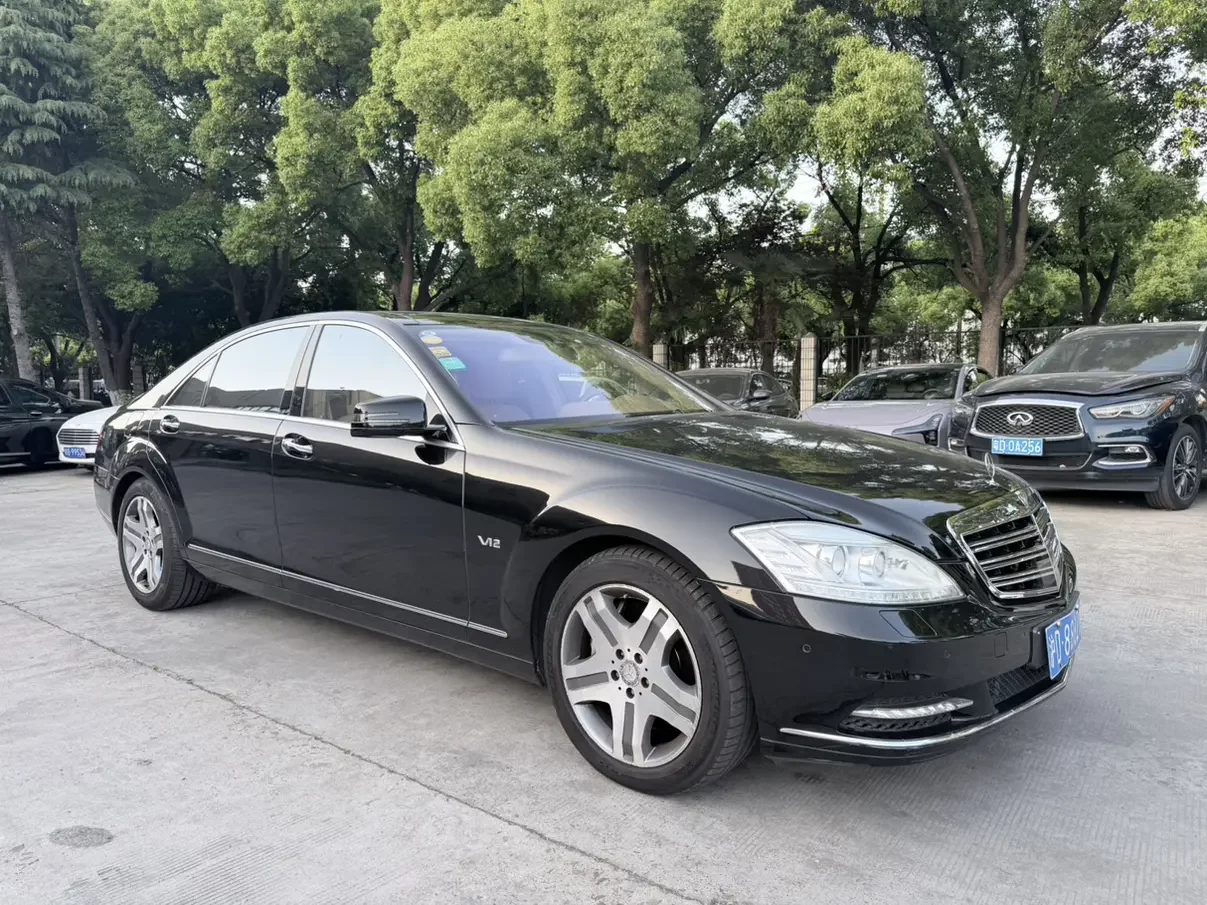 Mercedes-Benz S Class