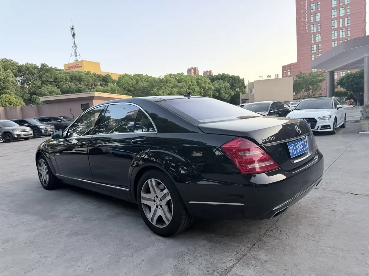 Mercedes-Benz S Class