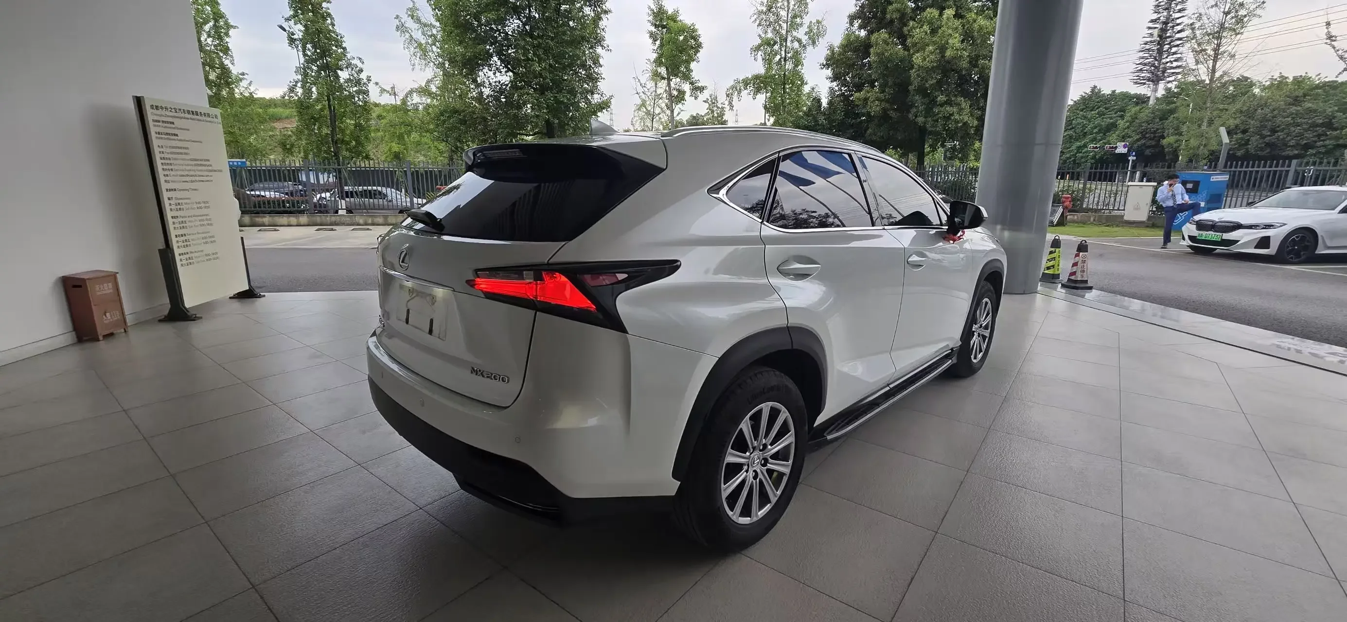 Lexus NX