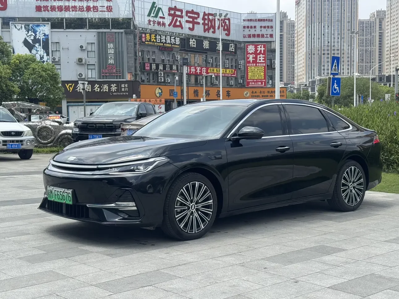 Geely Galaxy A7 EM